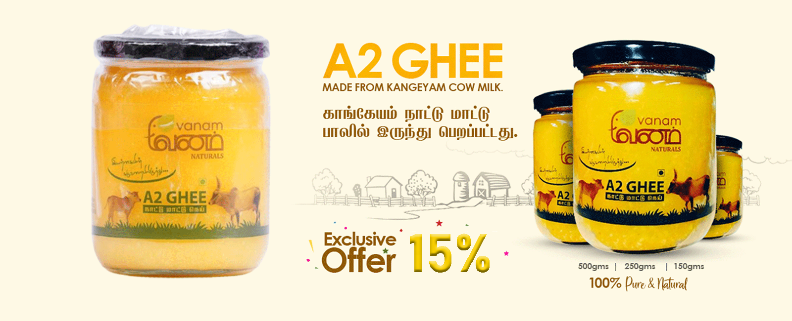 https://vanamnaturals.com/product/116/a2-ghee